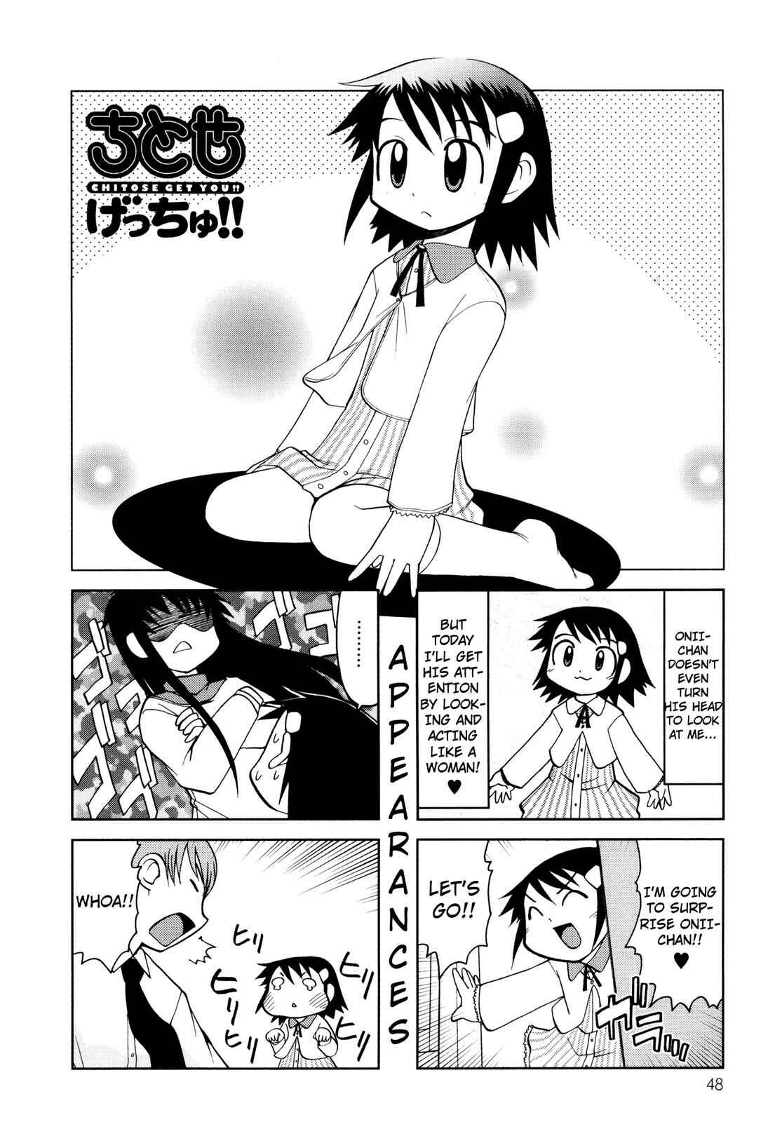 Page 1 Chapter 54 Chitose Get You!!