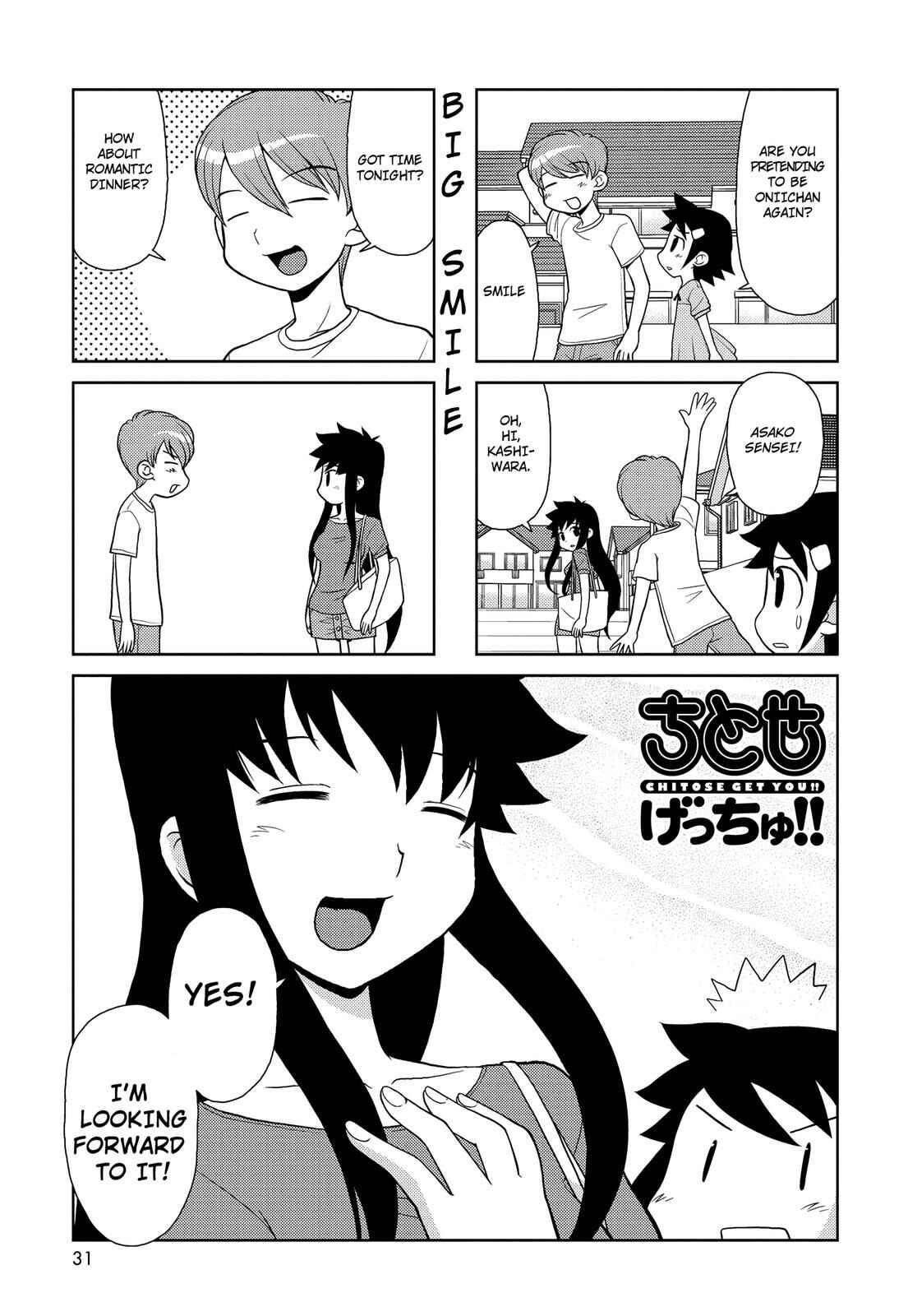 Page 1 Chapter 136 Chitose Get You!!