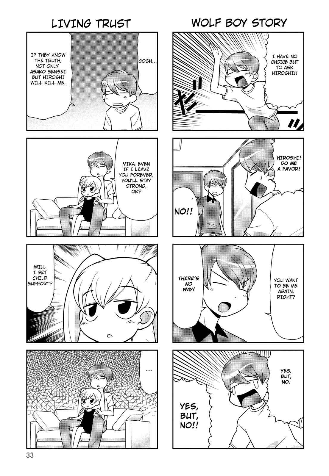 Page 3 Chapter 136 Chitose Get You!!