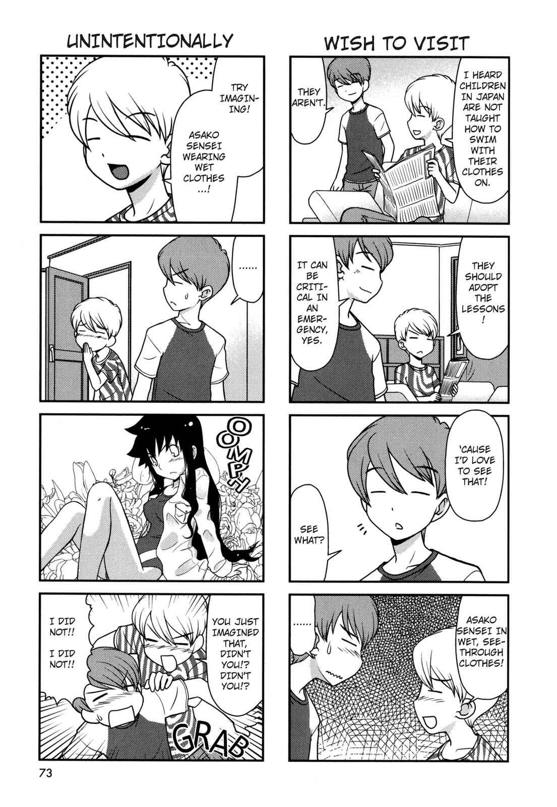Page 3 Chapter 159 Chitose Get You!!