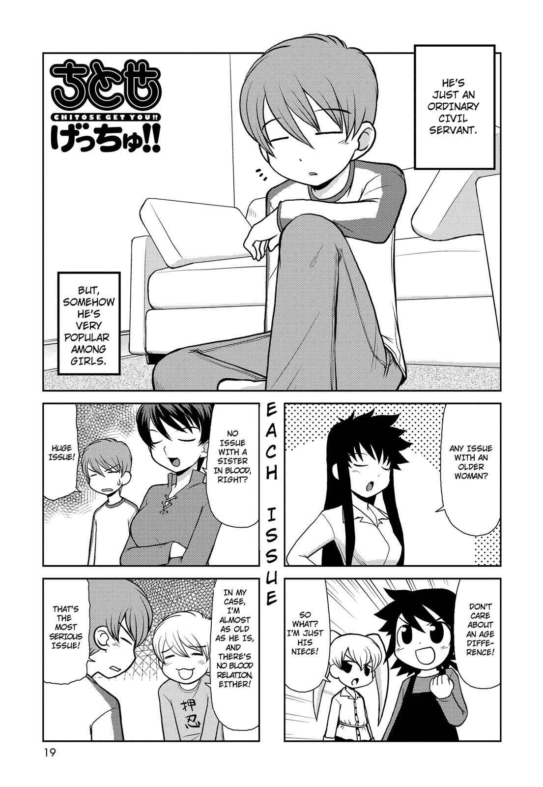 Page 1 Chapter 134 Chitose Get You!!