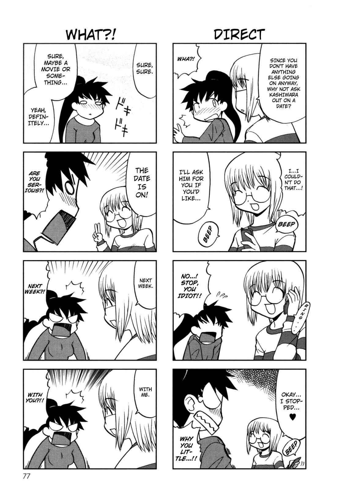 Page 4 Chapter 106 Chitose Get You!!