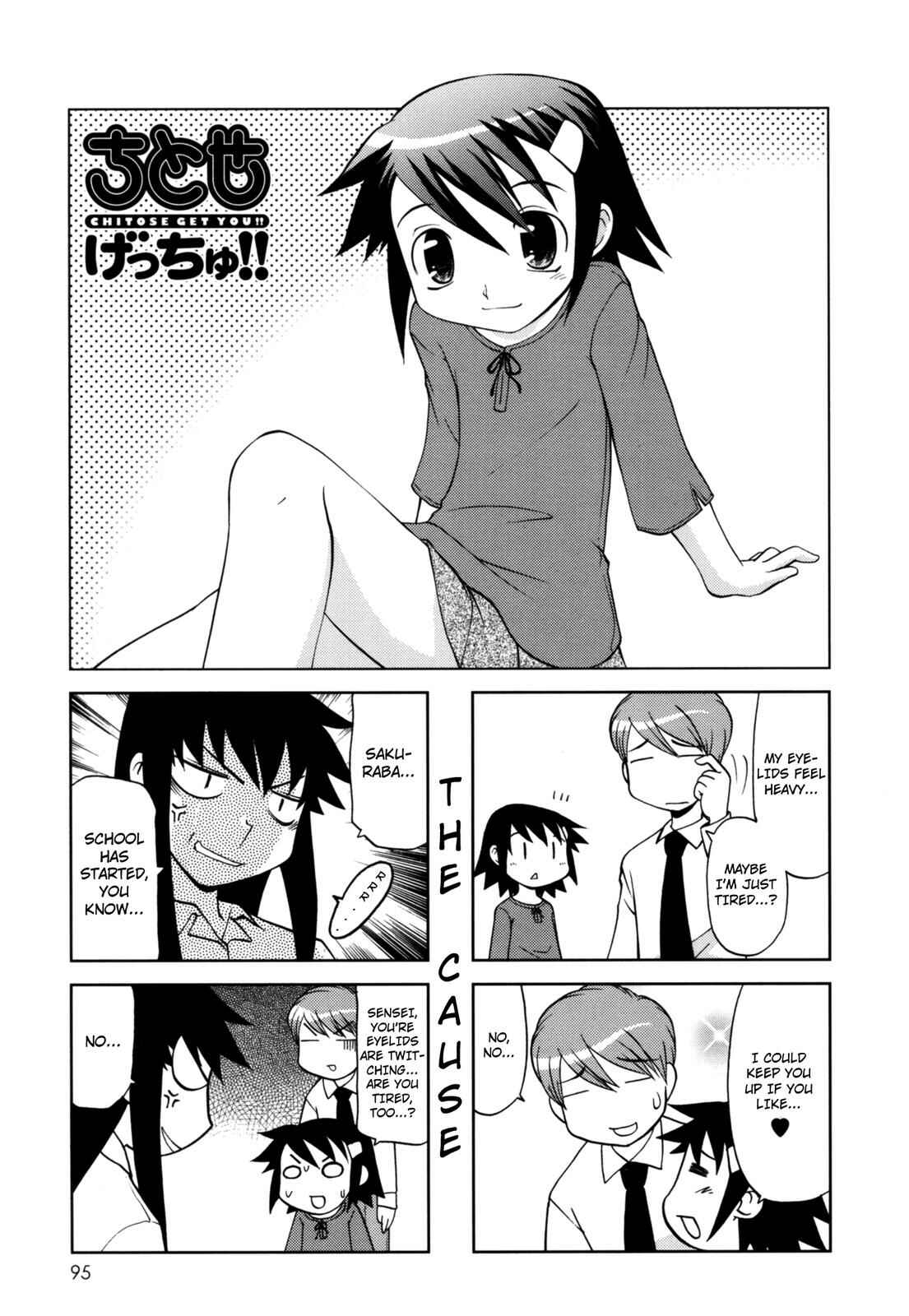 Page 1 Chapter 110 Chitose Get You!!