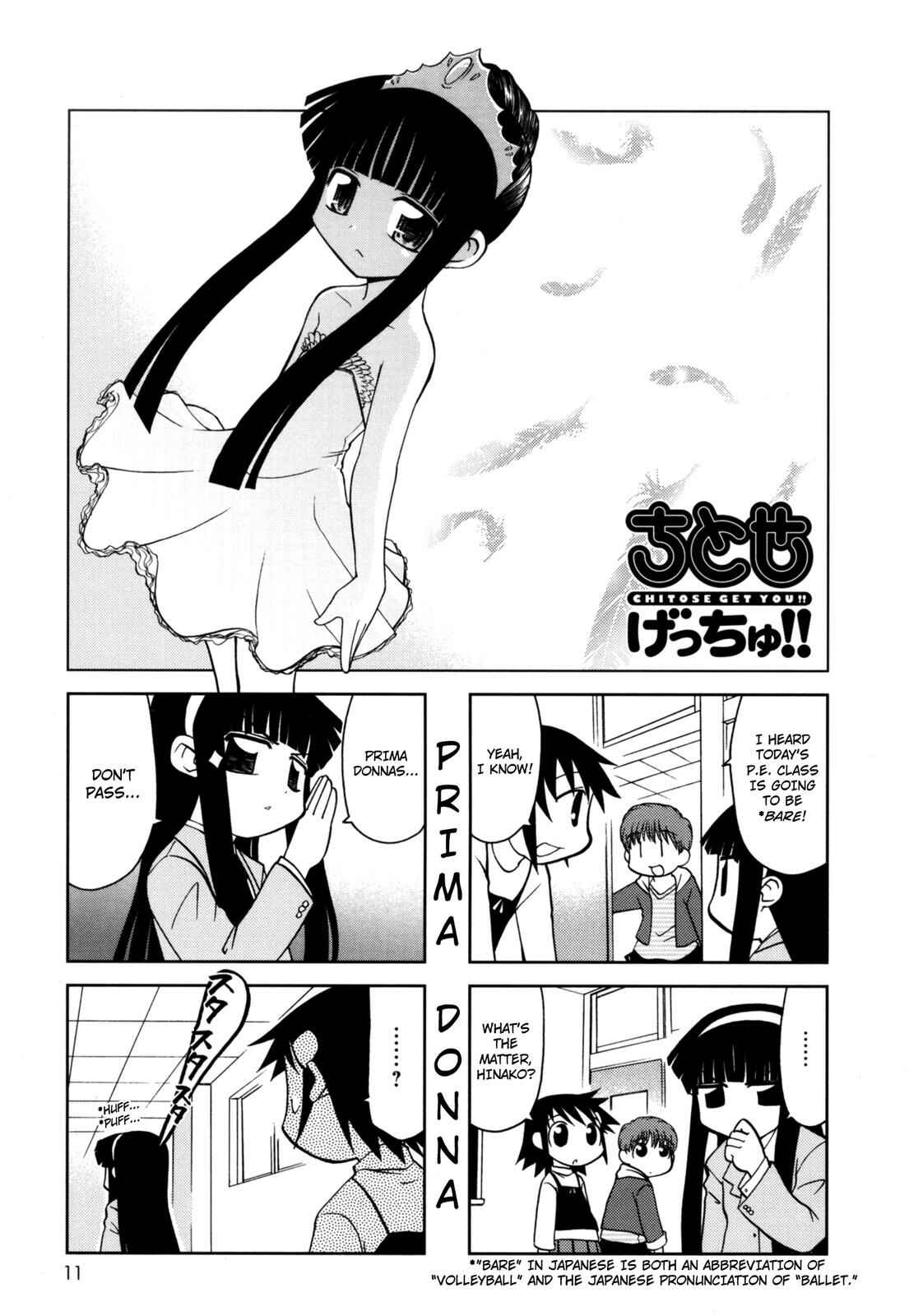 Page 1 Chapter 93 Chitose Get You!!
