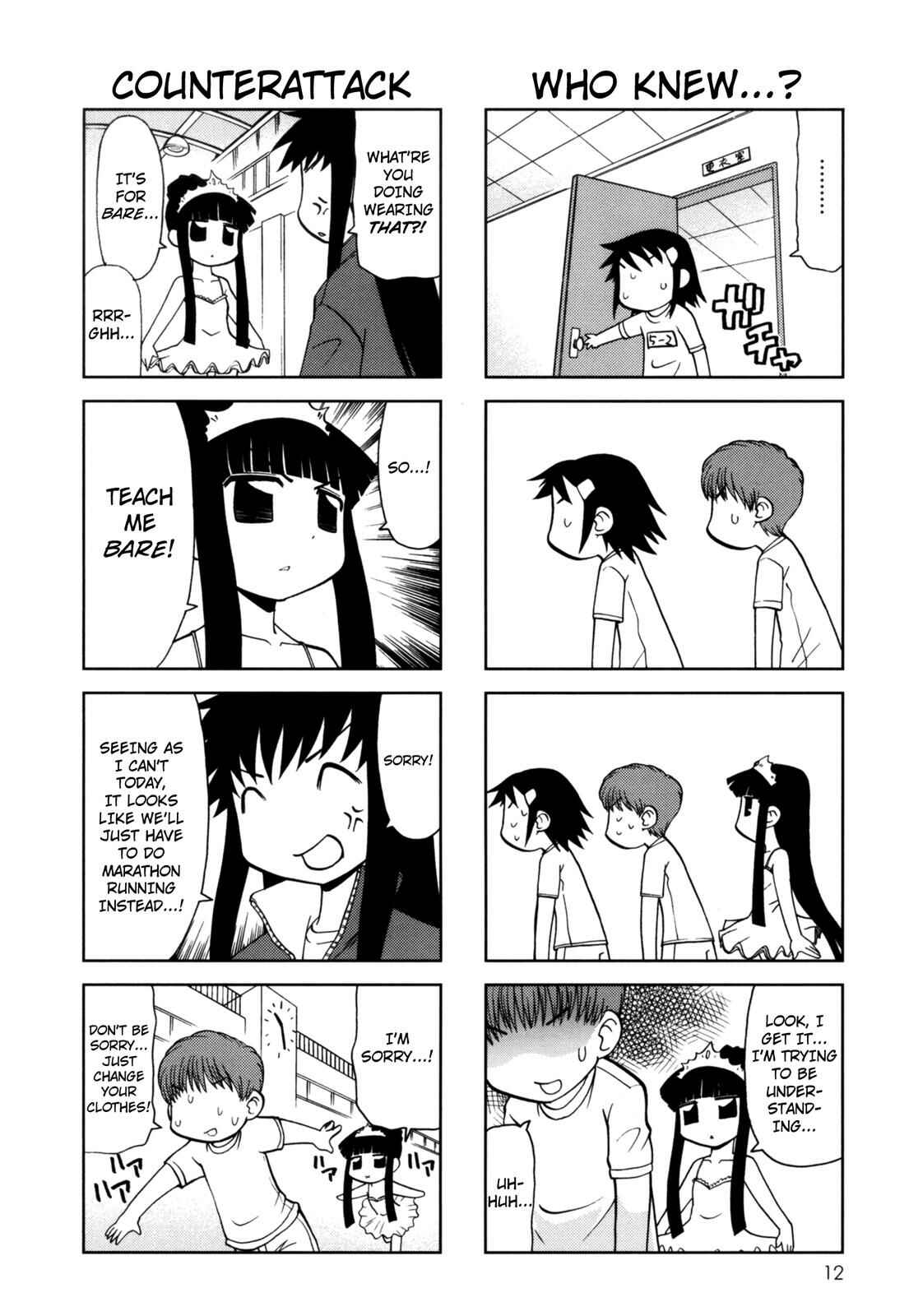 Page 2 Chapter 93 Chitose Get You!!