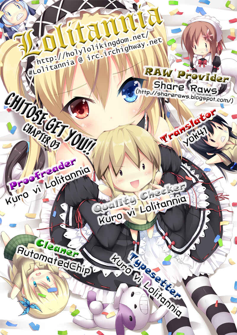 Page 1 Chapter 3 Chitose Get You!!