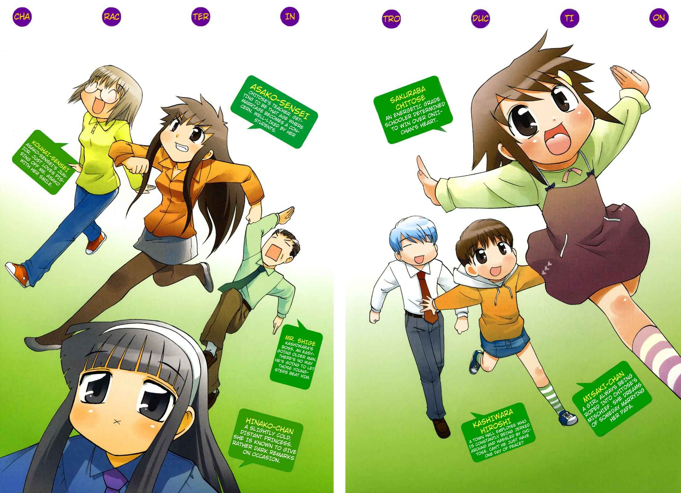 Page 3 Chapter 70 Chitose Get You!!