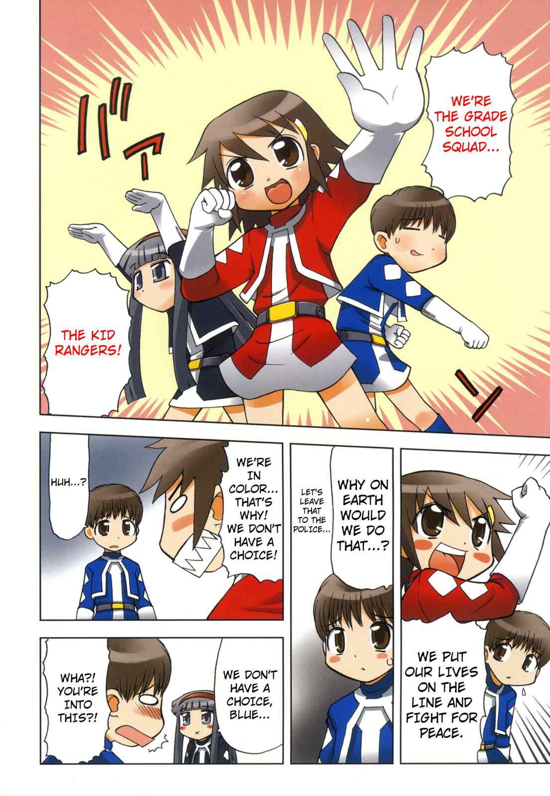 Page 4 Chapter 70 Chitose Get You!!