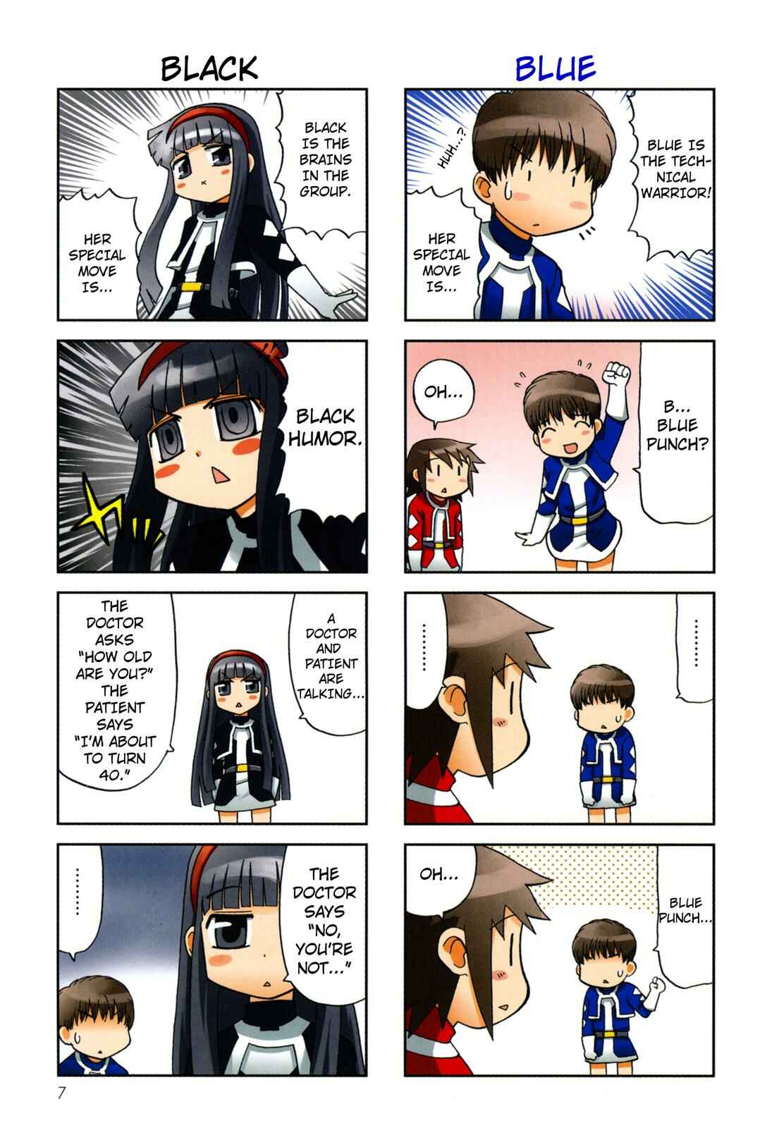 Page 5 Chapter 70 Chitose Get You!!