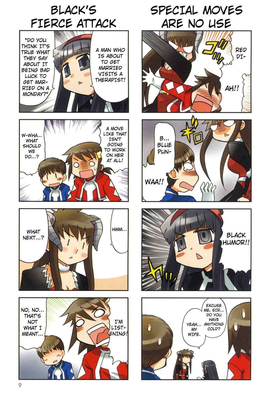 Page 7 Chapter 70 Chitose Get You!!