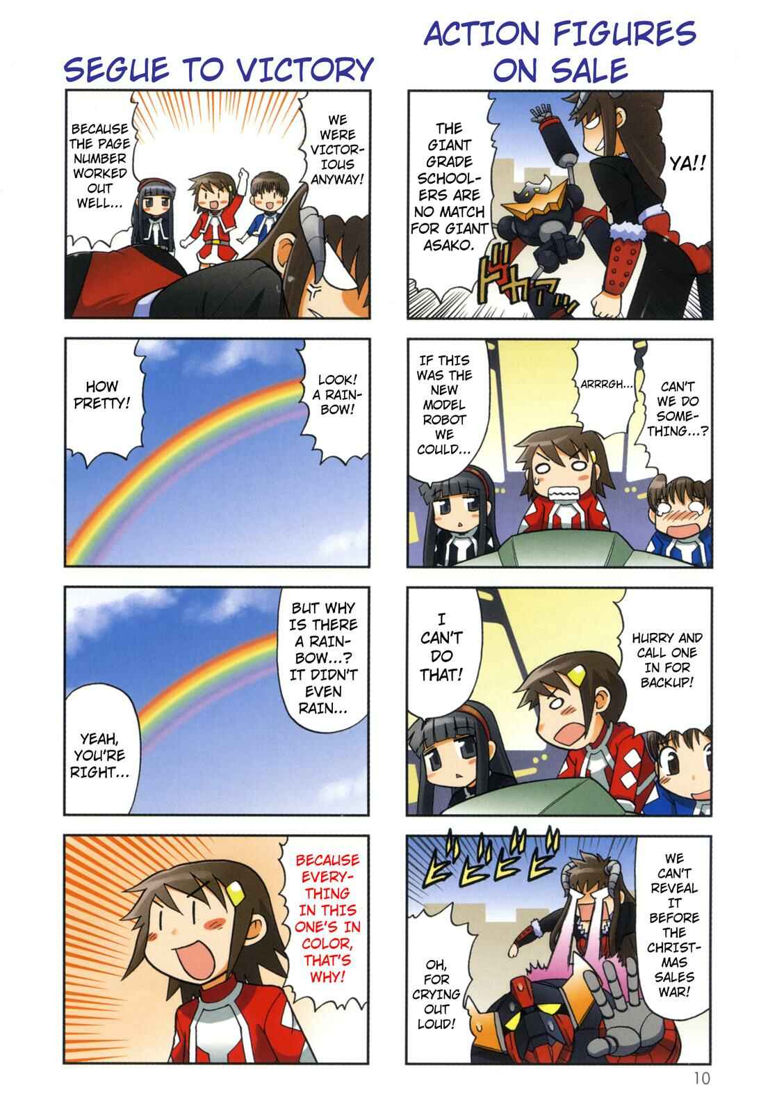 Page 8 Chapter 70 Chitose Get You!!