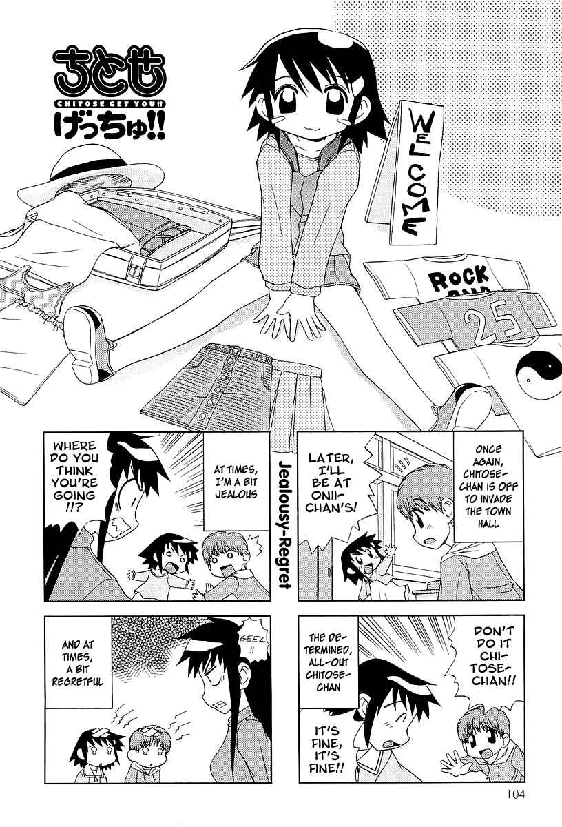 Page 3 Chapter 18 Chitose Get You!!