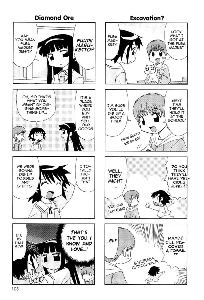 Page 4 Chapter 18 Chitose Get You!!
