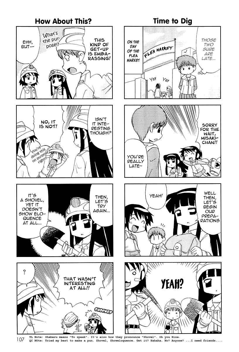 Page 6 Chapter 18 Chitose Get You!!
