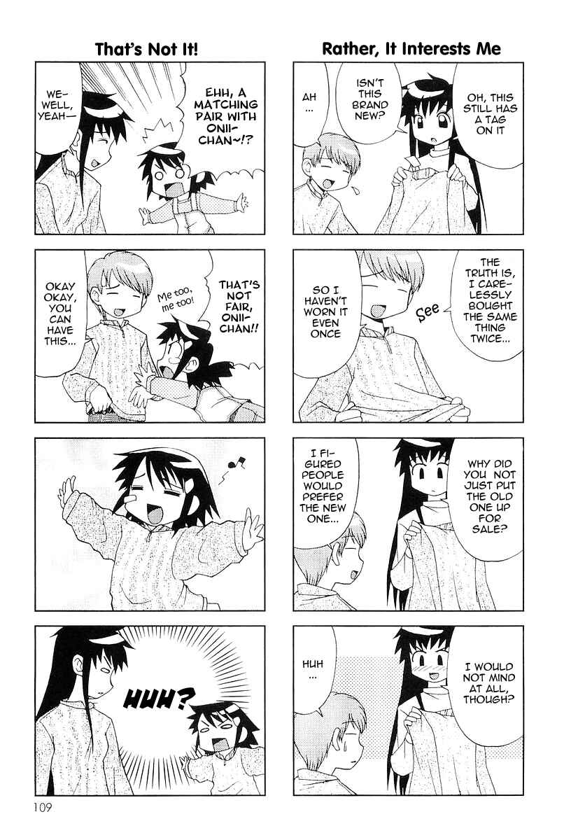 Page 8 Chapter 18 Chitose Get You!!