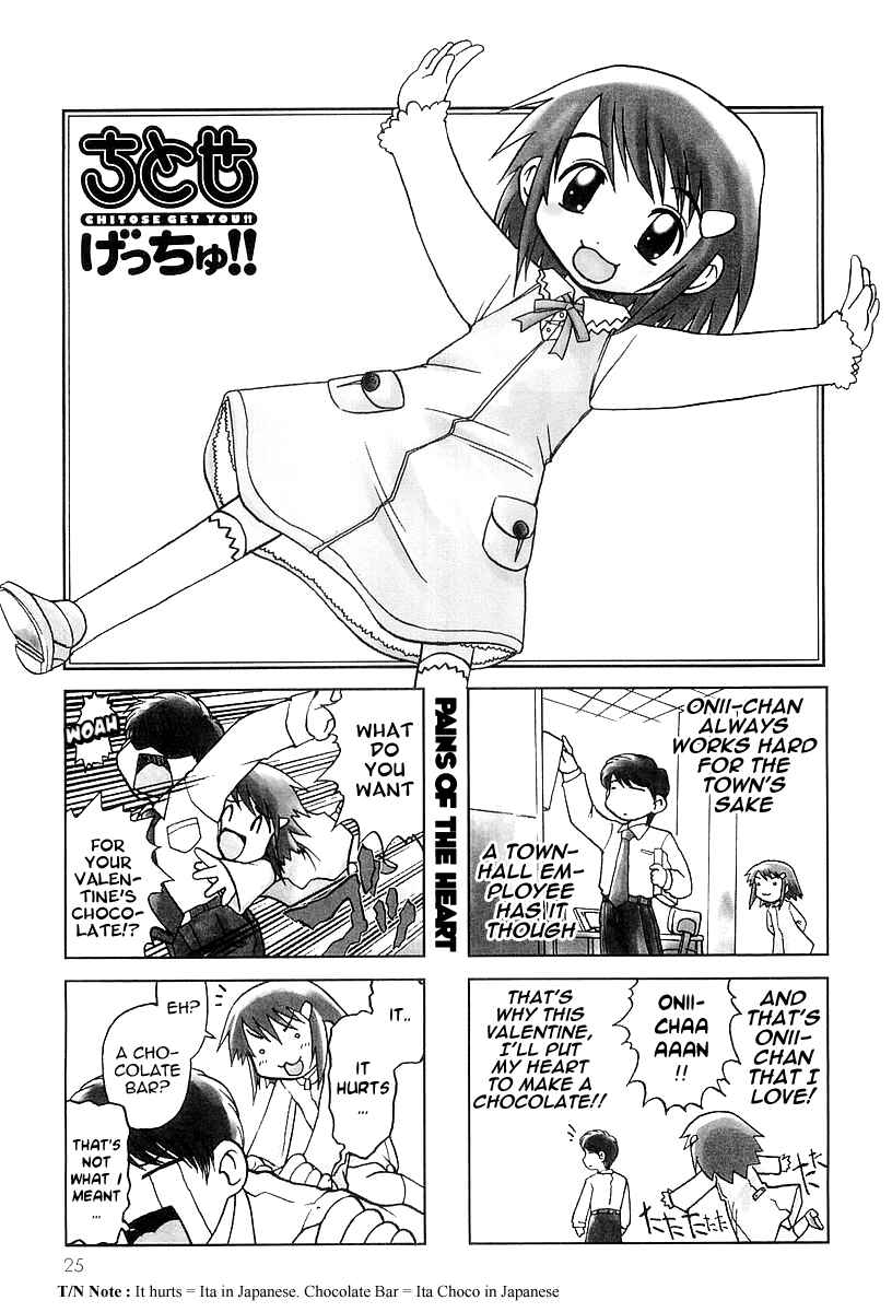 Page 2 Chapter 4 Chitose Get You!!