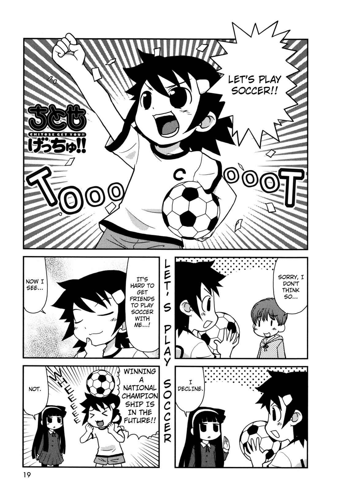 Page 1 Chapter 151 Chitose Get You!!