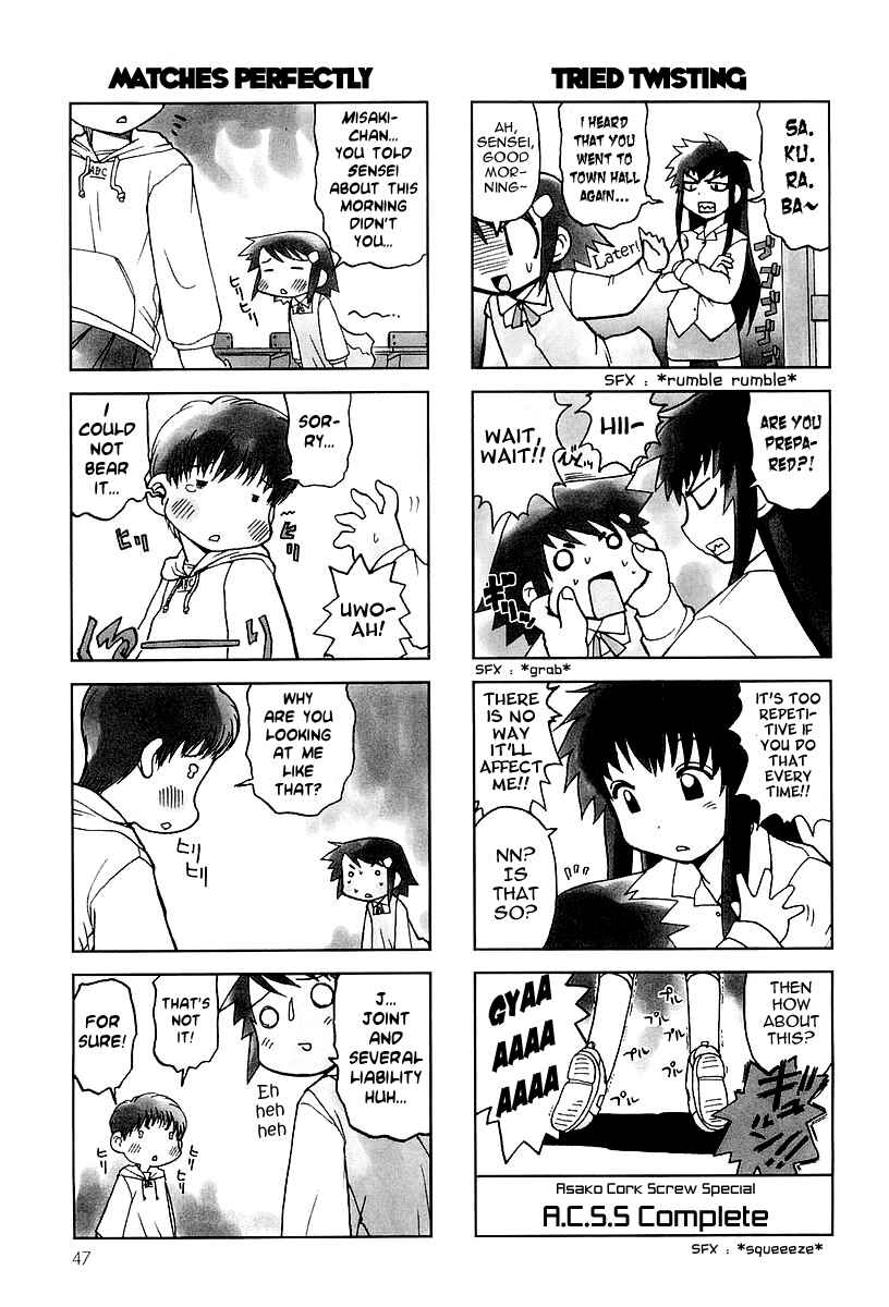 Page 4 Chapter 8 Chitose Get You!!