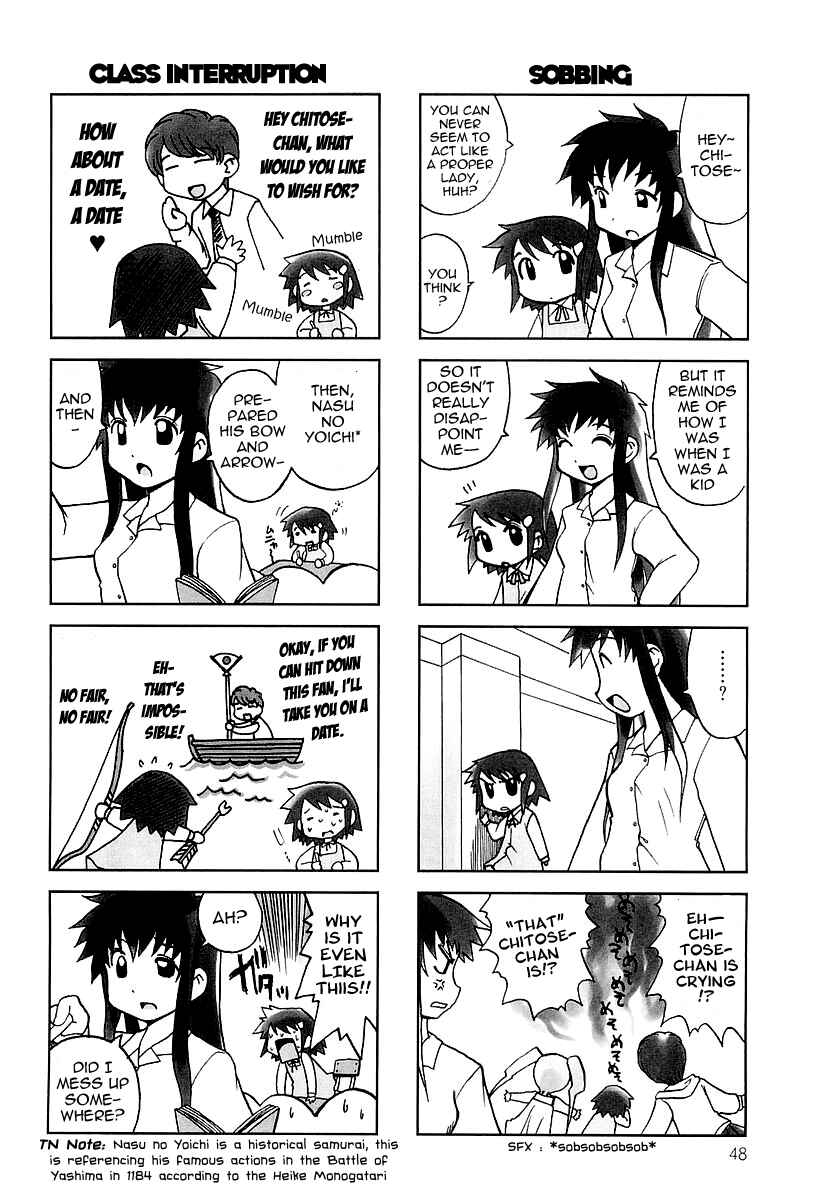 Page 5 Chapter 8 Chitose Get You!!