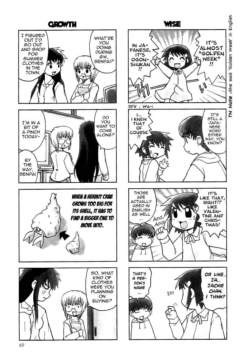 Page 6 Chapter 8 Chitose Get You!!