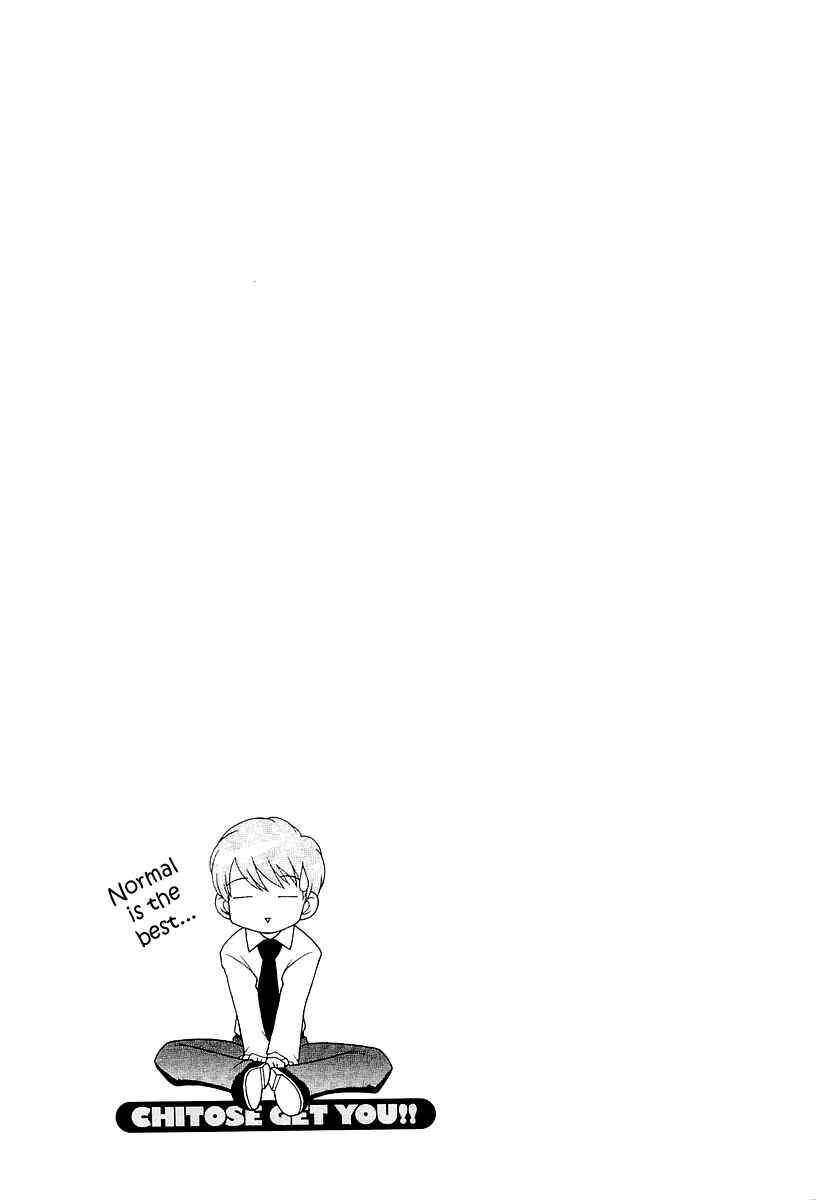 Page 8 Chapter 8 Chitose Get You!!