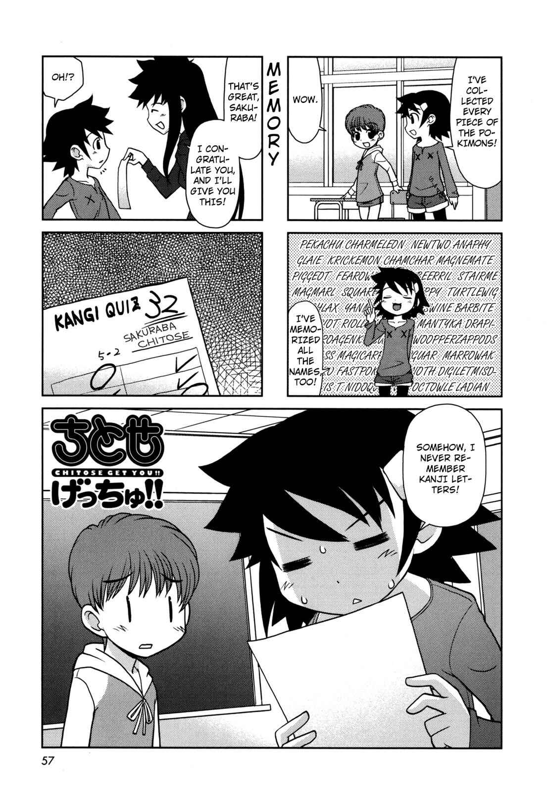 Page 1 Chapter 157 Chitose Get You!!