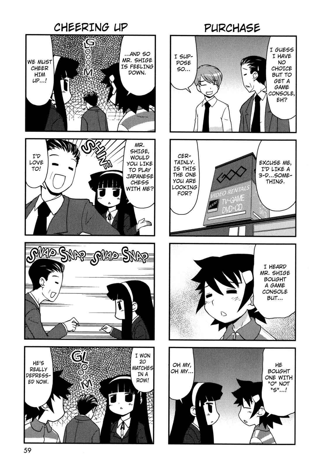 Page 3 Chapter 157 Chitose Get You!!