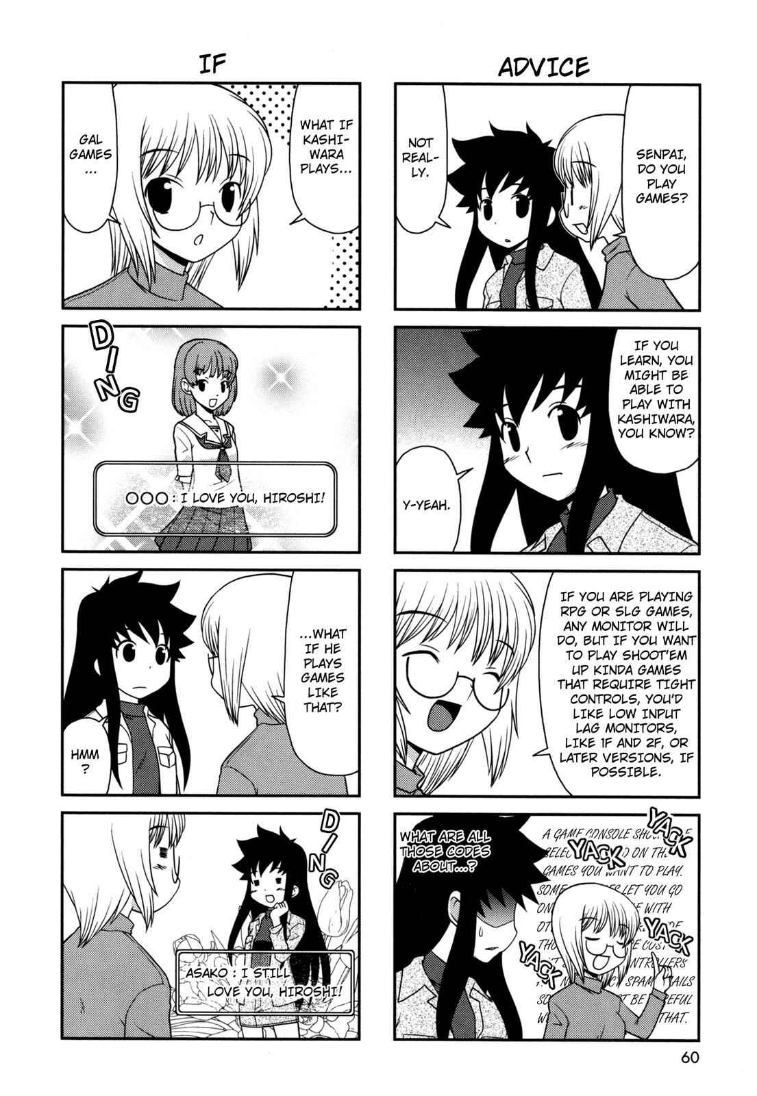 Page 4 Chapter 157 Chitose Get You!!