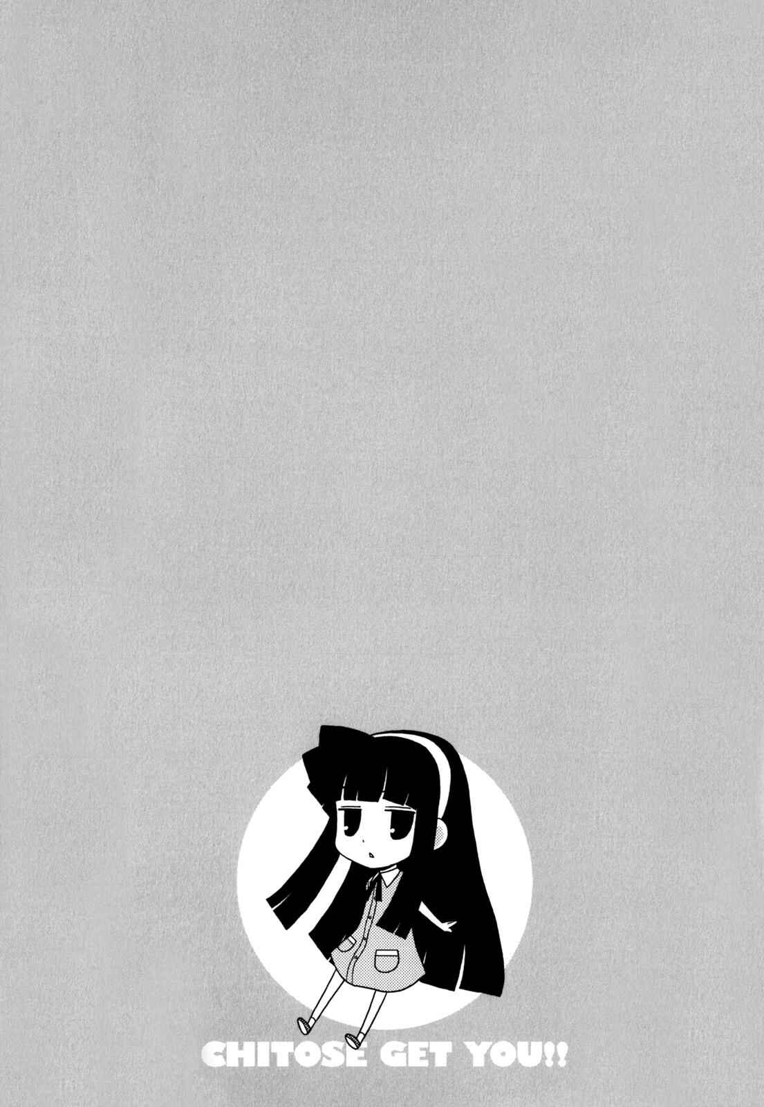 Page 7 Chapter 157 Chitose Get You!!