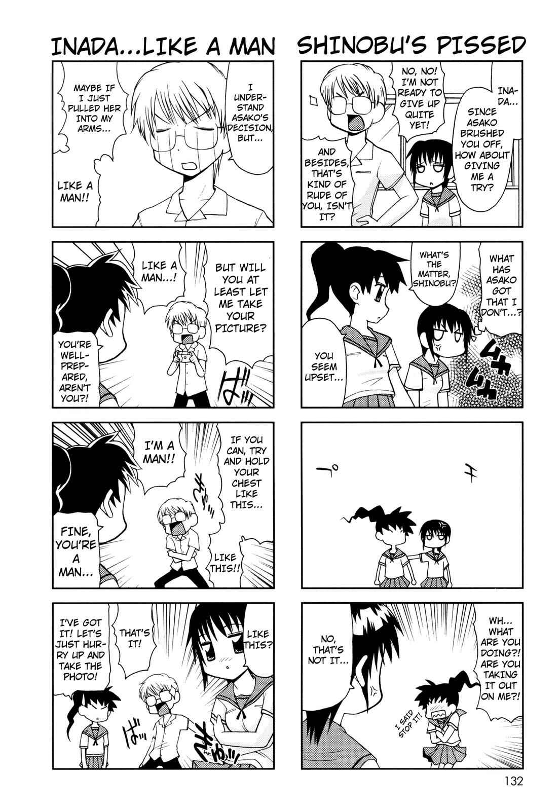 Page 4 Chapter 45.5 Chitose Get You!!