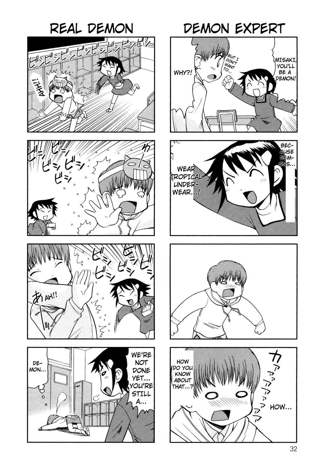 Page 2 Chapter 51 Chitose Get You!!