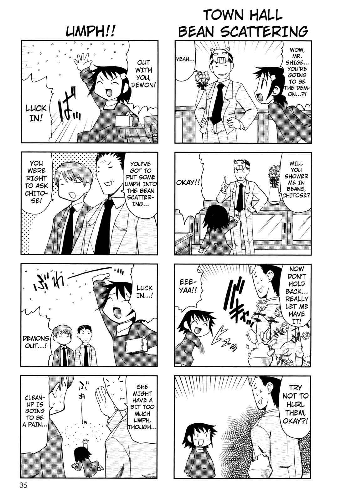 Page 5 Chapter 51 Chitose Get You!!