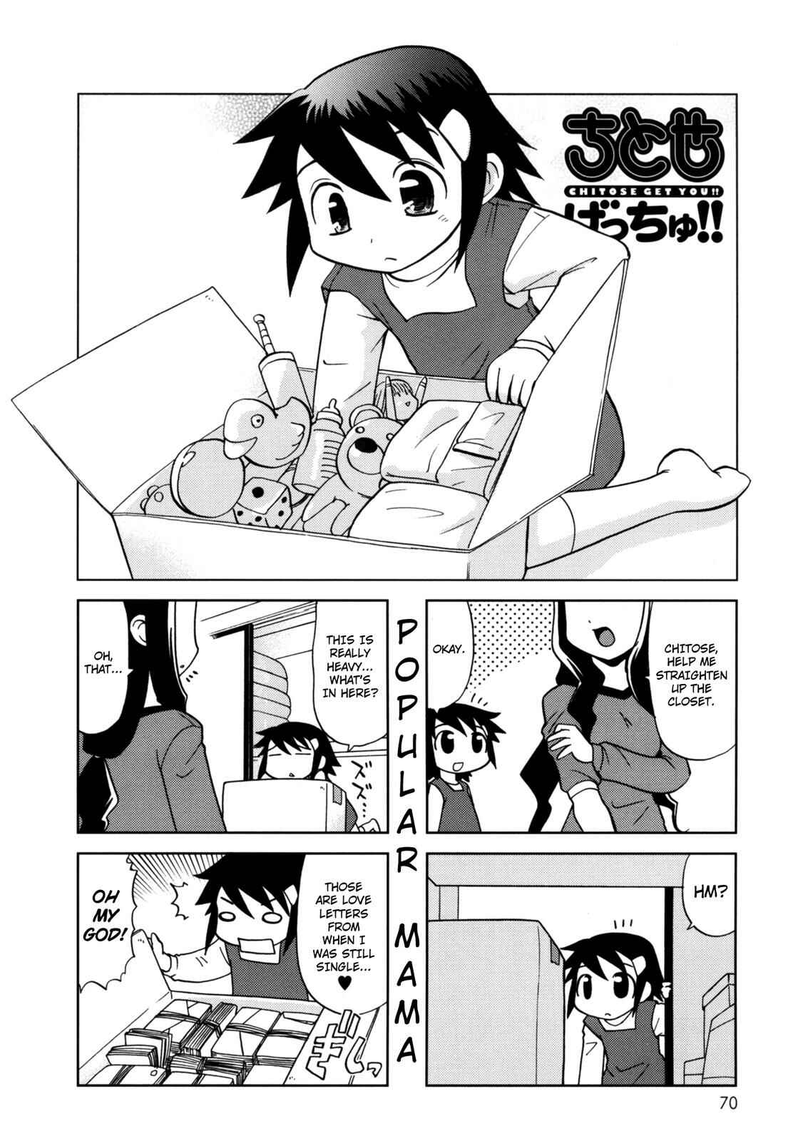 Page 1 Chapter 105 Chitose Get You!!
