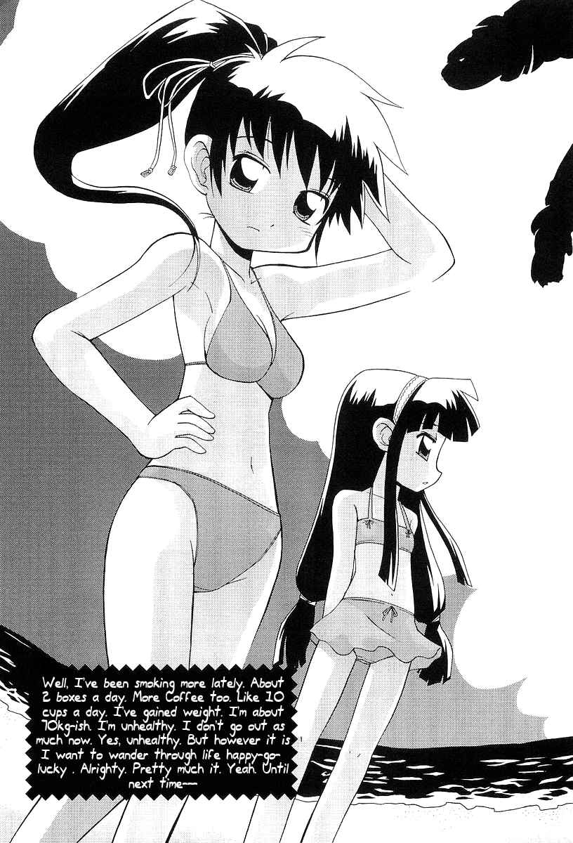 Page 7 Chapter 21 Chitose Get You!!