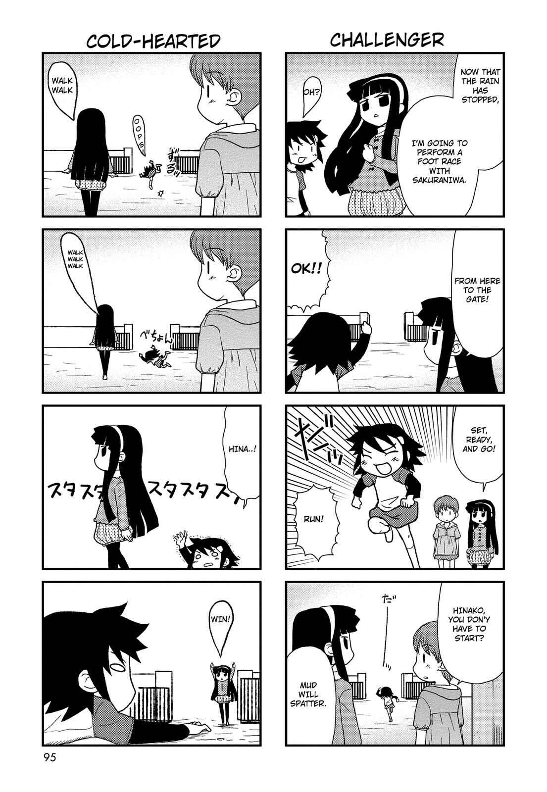 Page 5 Chapter 146 Chitose Get You!!
