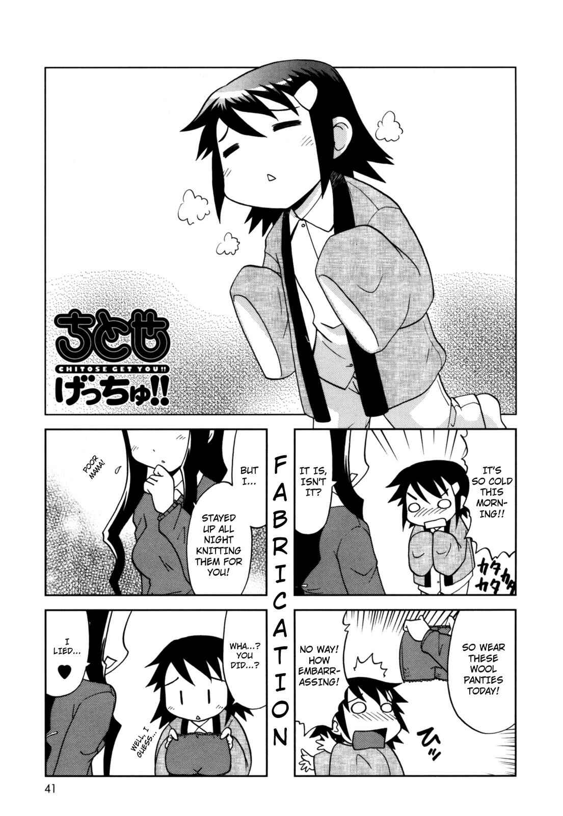 Page 1 Chapter 99 Chitose Get You!!