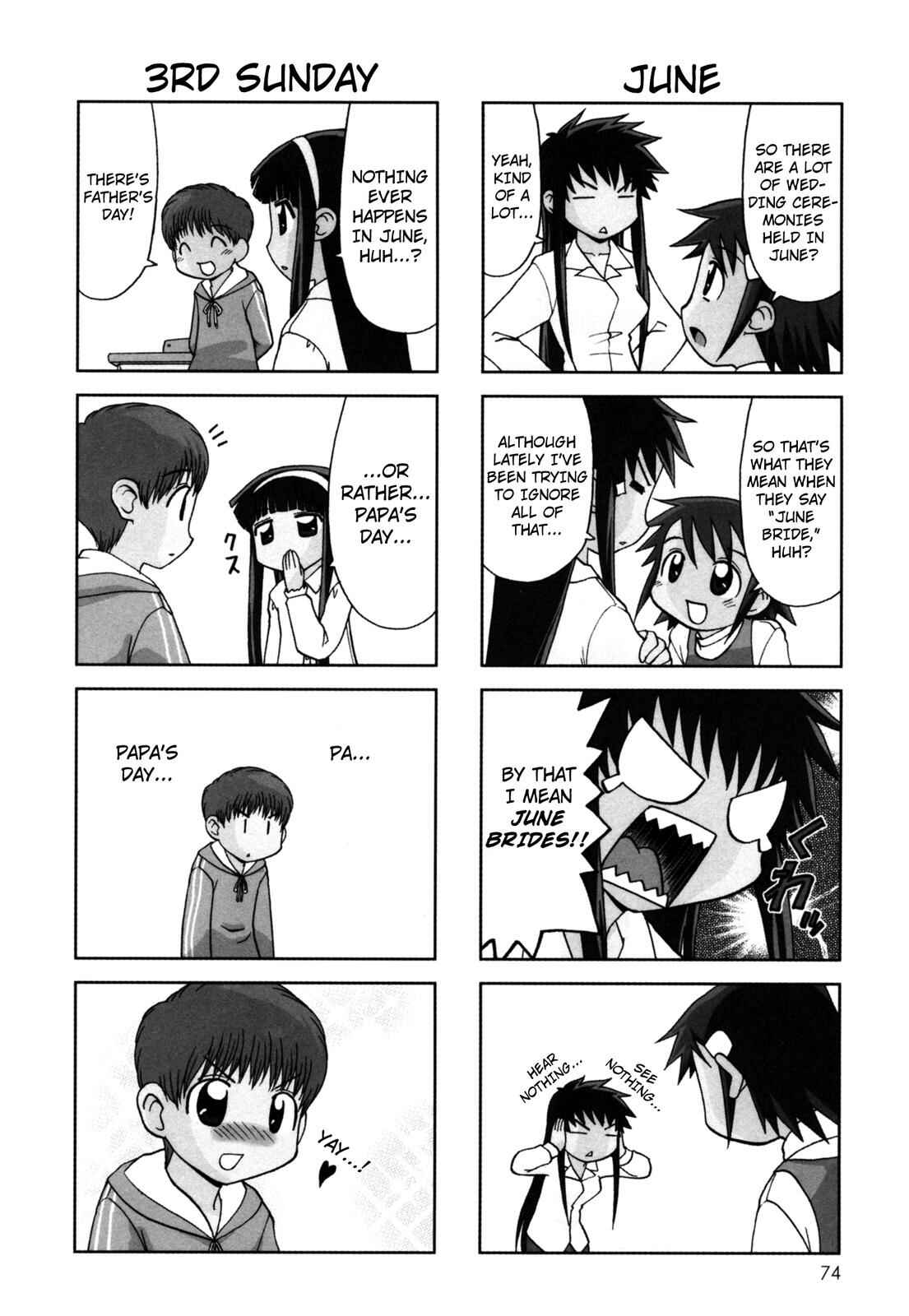 Page 2 Chapter 83 Chitose Get You!!