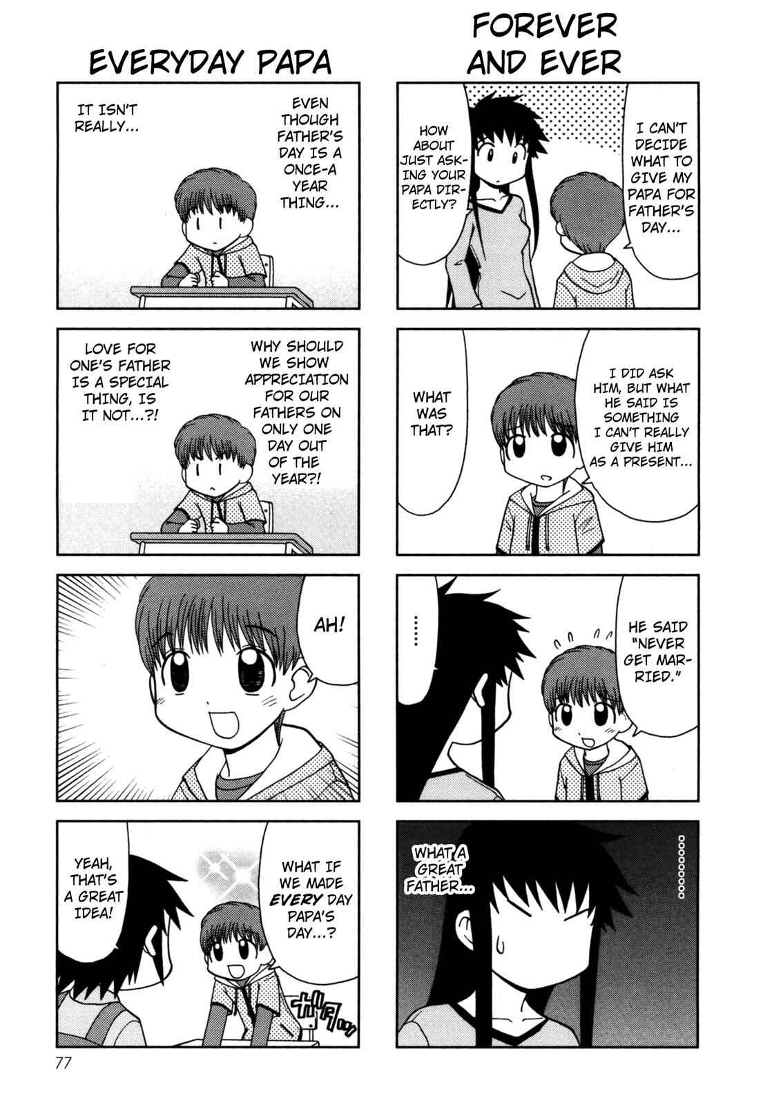 Page 5 Chapter 83 Chitose Get You!!