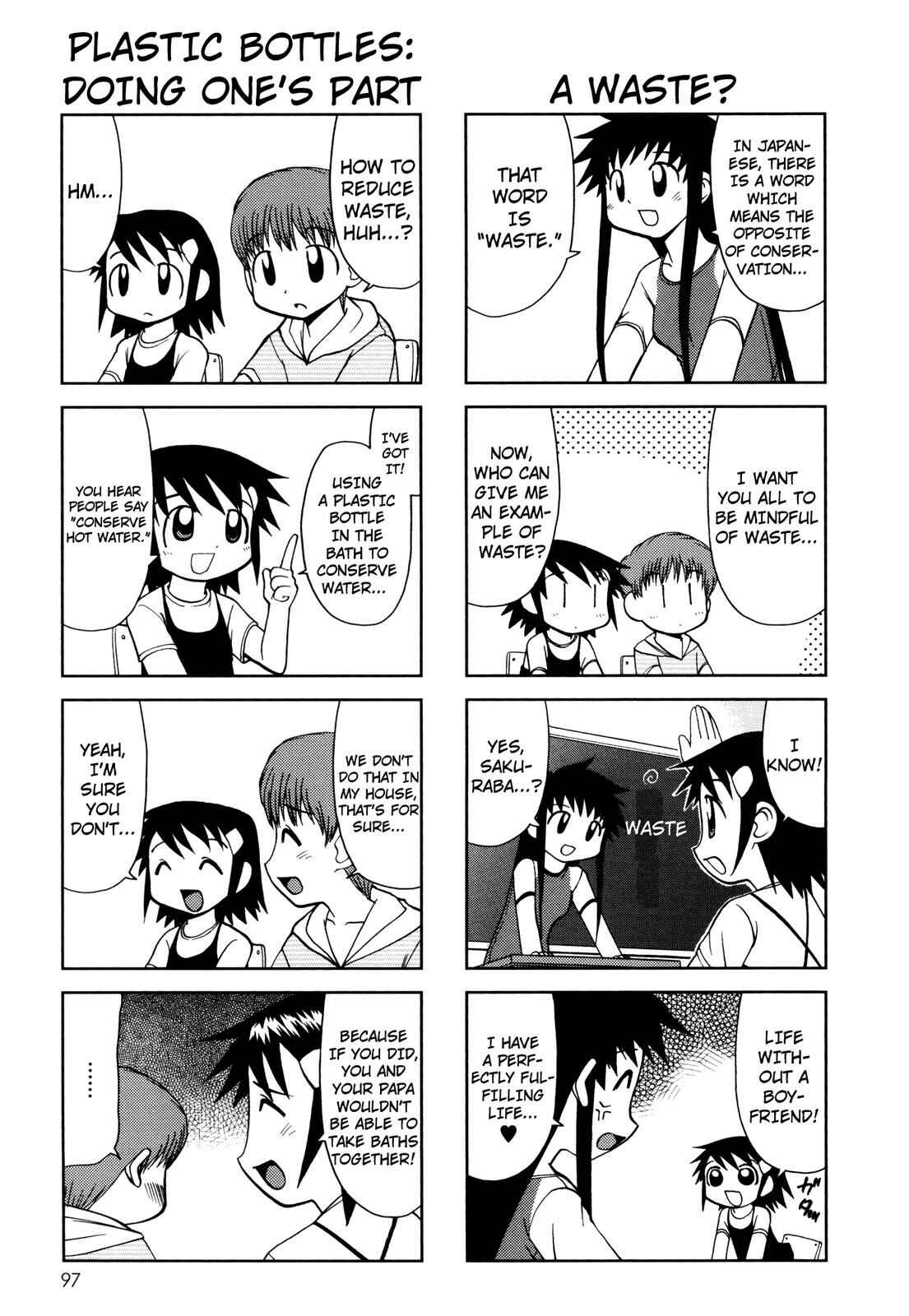 Page 2 Chapter 64 Chitose Get You!!