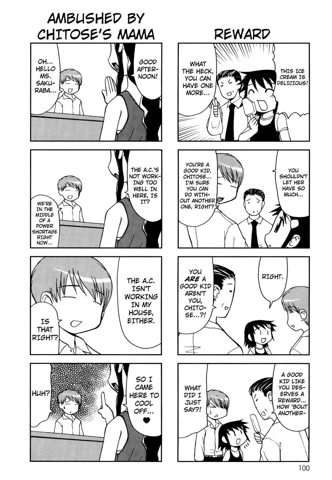 Page 5 Chapter 64 Chitose Get You!!