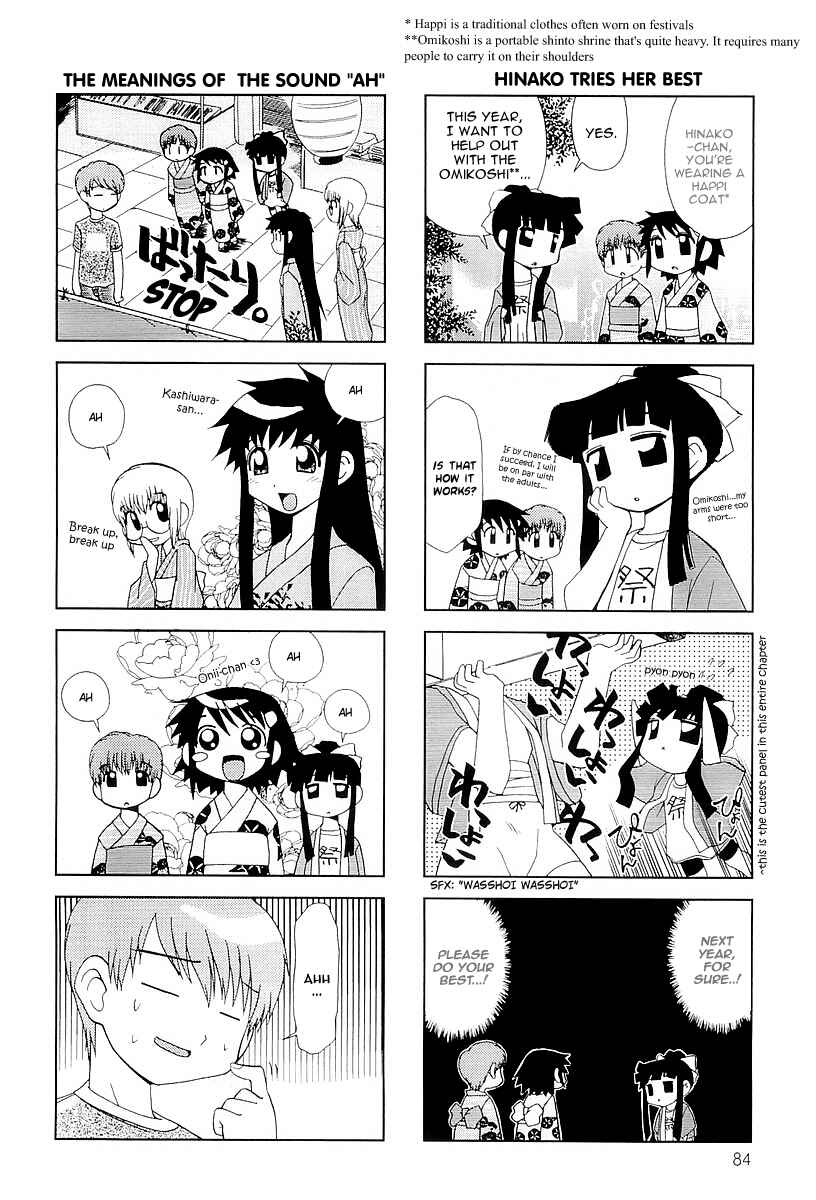 Page 6 Chapter 14 Chitose Get You!!