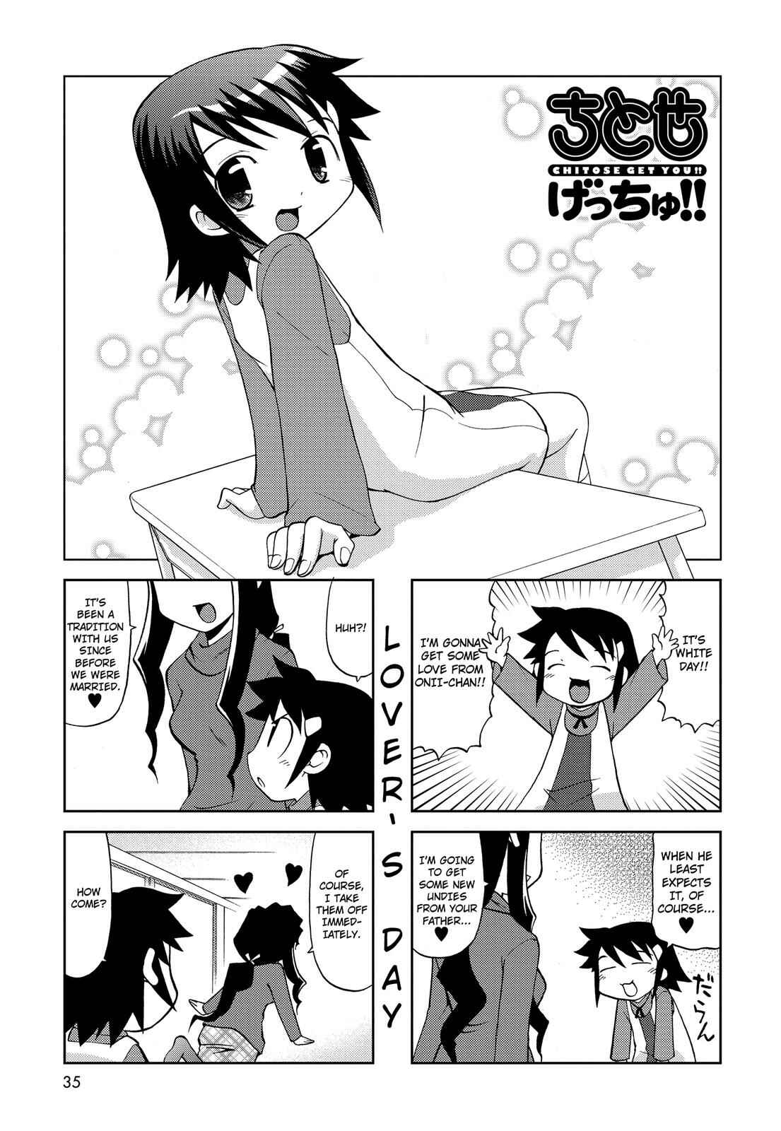 Page 1 Chapter 119 Chitose Get You!!