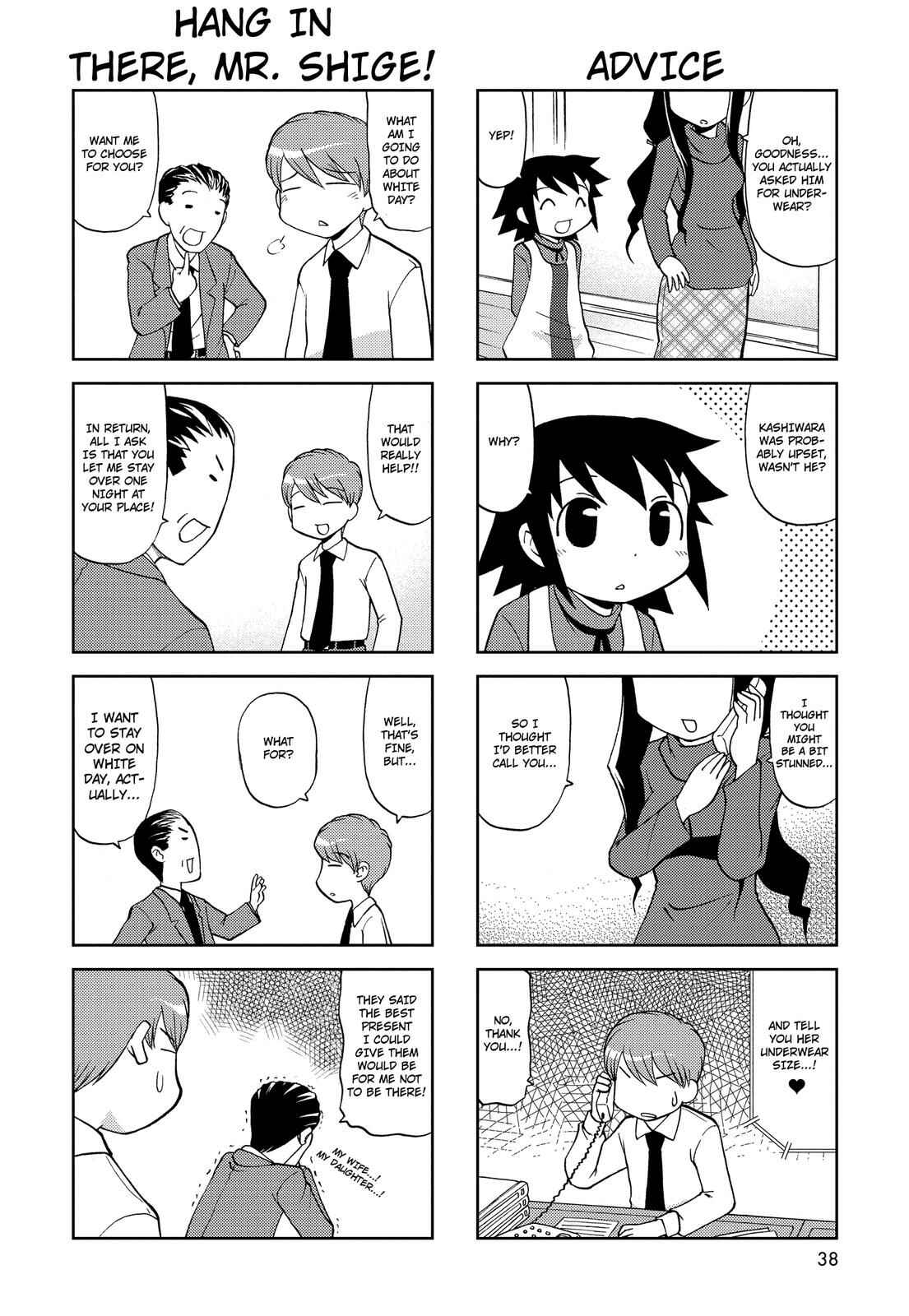 Page 4 Chapter 119 Chitose Get You!!