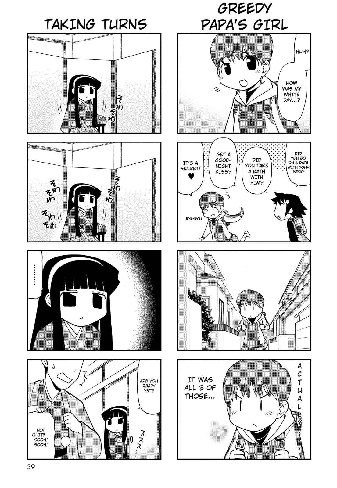 Page 5 Chapter 119 Chitose Get You!!