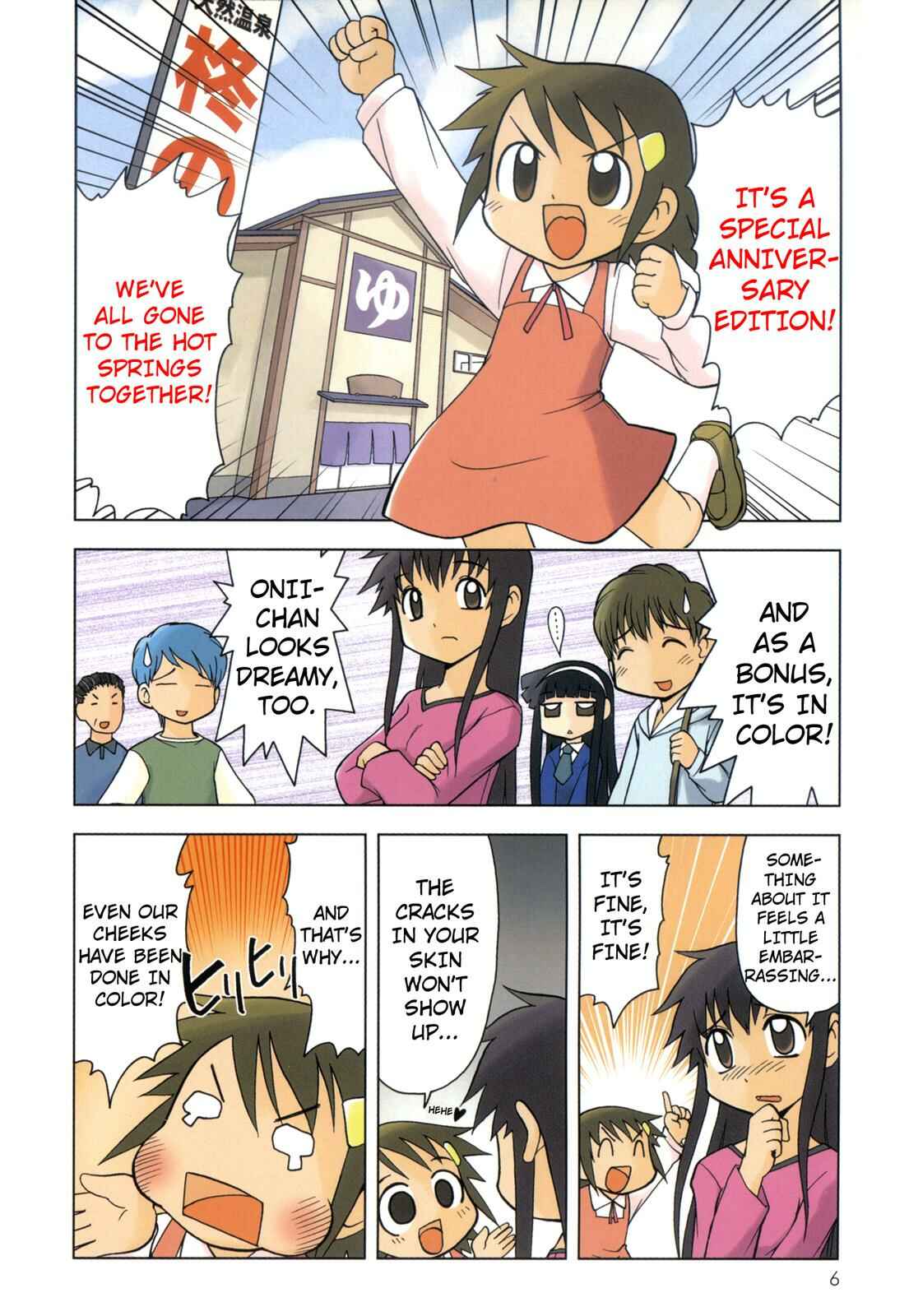 Page 4 Chapter 22 Chitose Get You!!