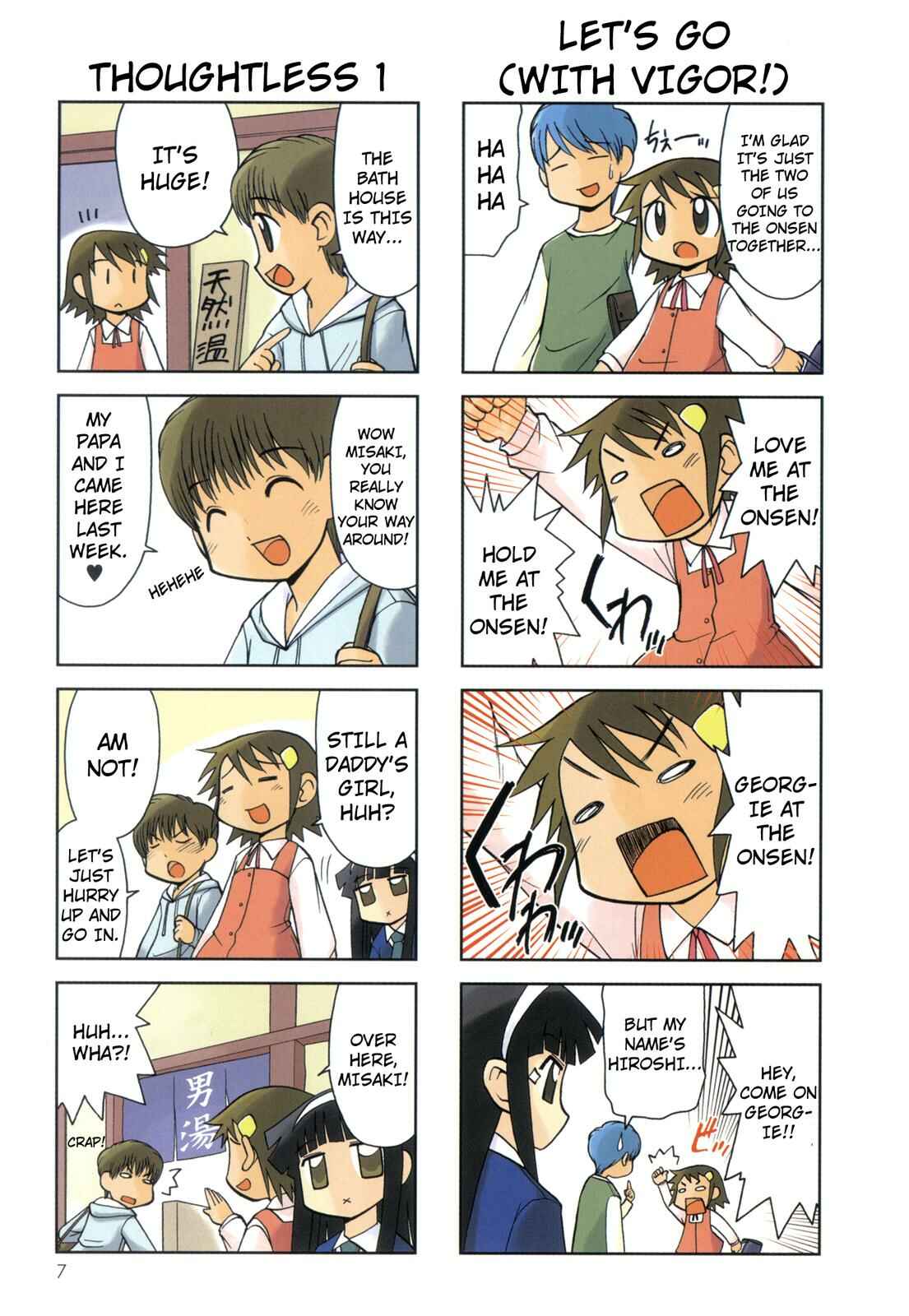 Page 5 Chapter 22 Chitose Get You!!