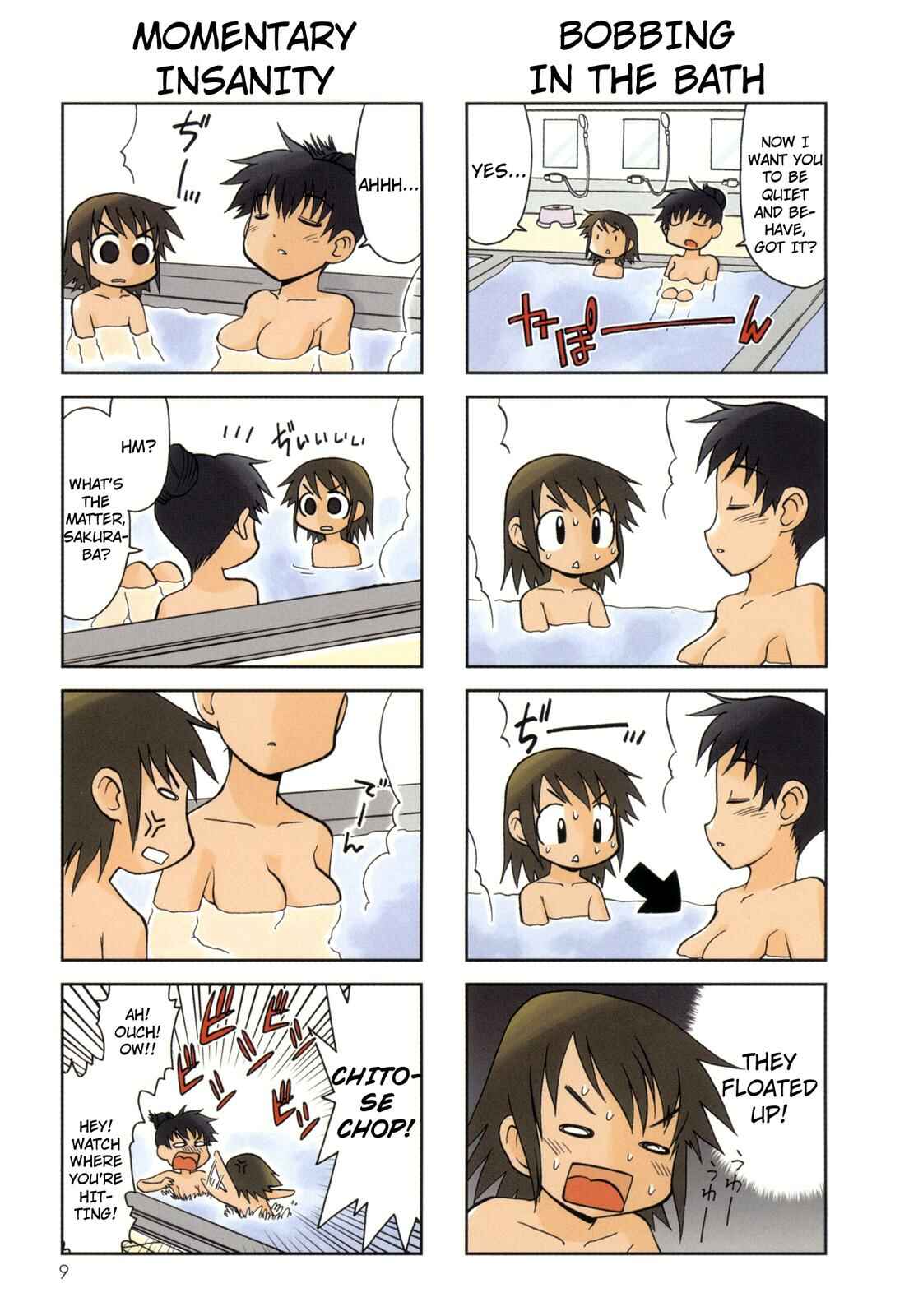 Page 7 Chapter 22 Chitose Get You!!