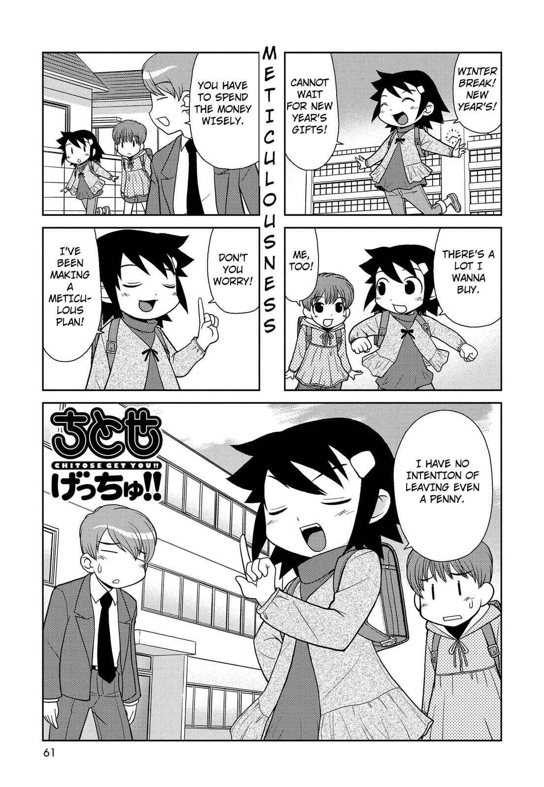 Page 1 Chapter 141 Chitose Get You!!