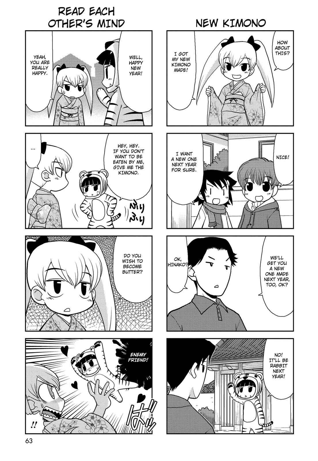 Page 3 Chapter 141 Chitose Get You!!