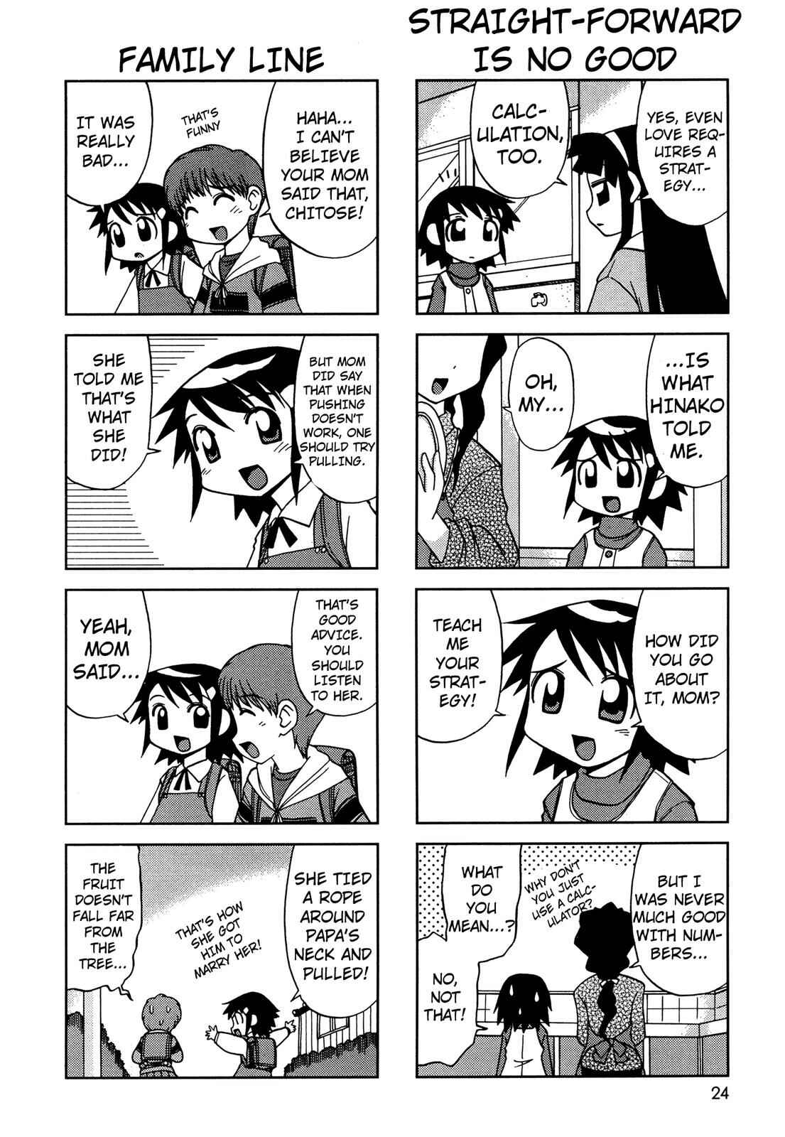 Page 4 Chapter 25 Chitose Get You!!